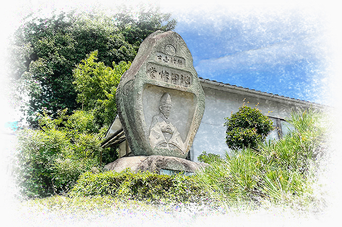 忠海八幡神社