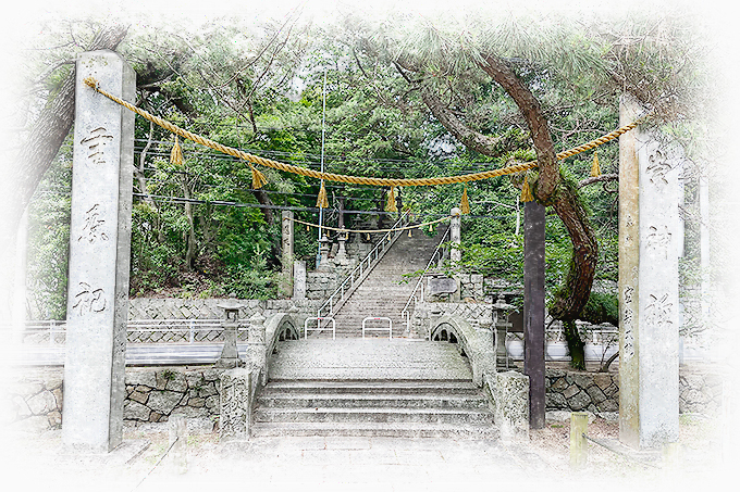 桂濱神社