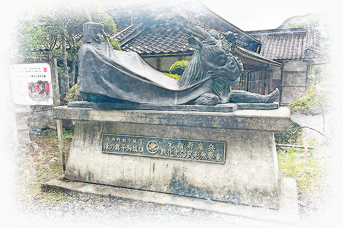 宇都野神社