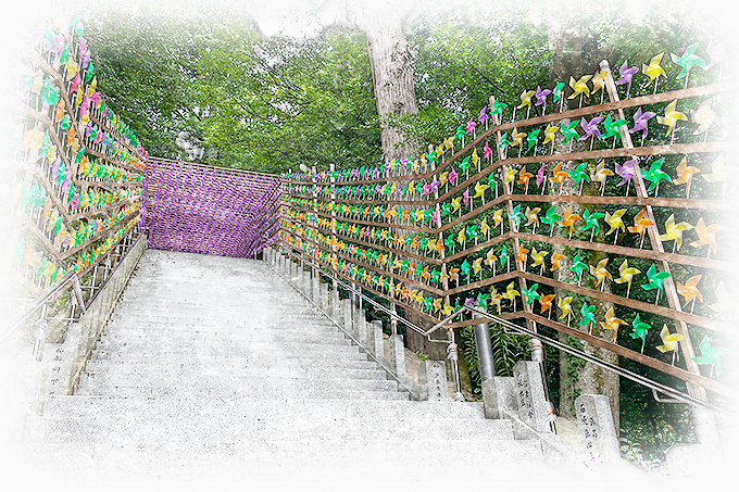 宇都野神社