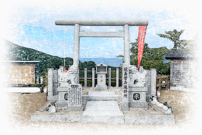 元伊勢籠神社