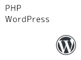 WordPressのコードエディターが<p>や<br>を勝手に入れたり消したりするのと戦った話