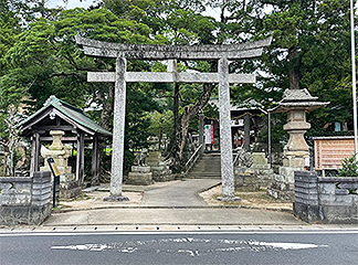 揖夜神社