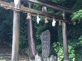 神魂神社（島根県松江市）