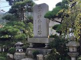 【廃社】因島石切神社（広島県尾道市）