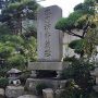 因島石切神社