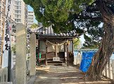 西本川濱恵美須神社（広島県広島市中区）