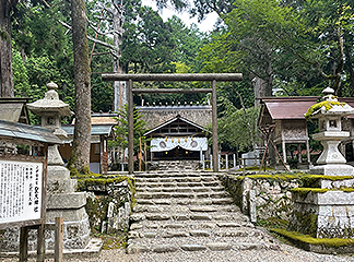 元伊勢内宮 皇大神社（京都府福知山市）